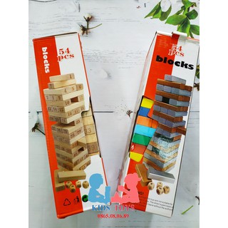 Rút gỗ 54 thanh loại to, gỗ sồi, mịn đẹp, nặng 1kg/bộ