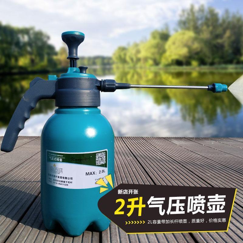 Bình Xịt Nước Tưới Cây Rửa Xe Hơi Dày Dặn Tiện Dụng