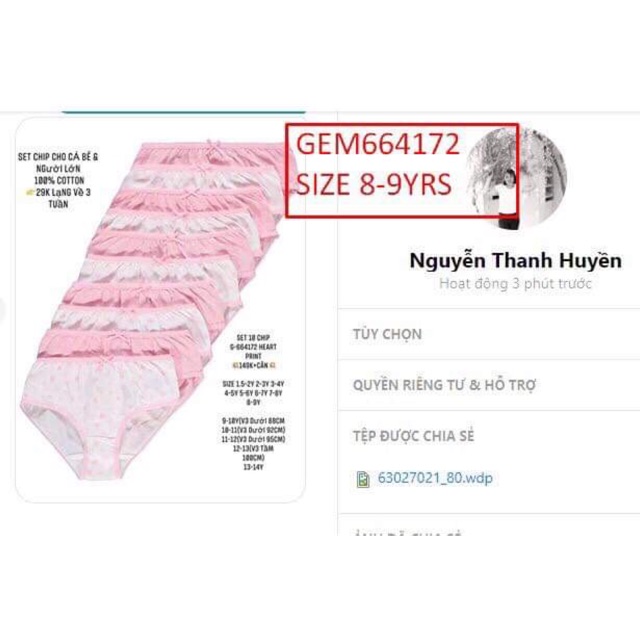 NGUYỄN THANH HUYỀN