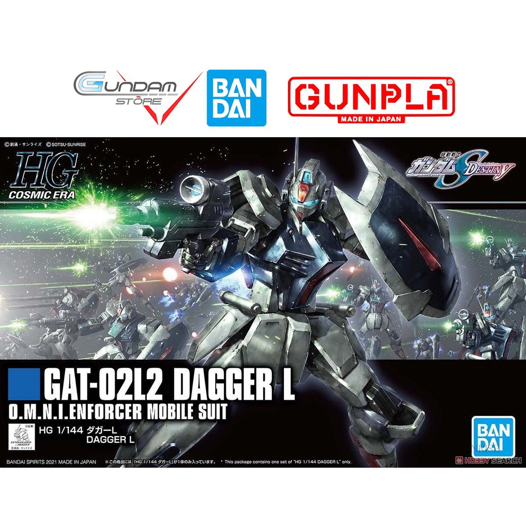 Mô Hình Gundam HG Dagger L HGCE Bandai 1/144 Hgseed Seed Destiny Đồ Chơi Lắp Ráp Anime Nhật