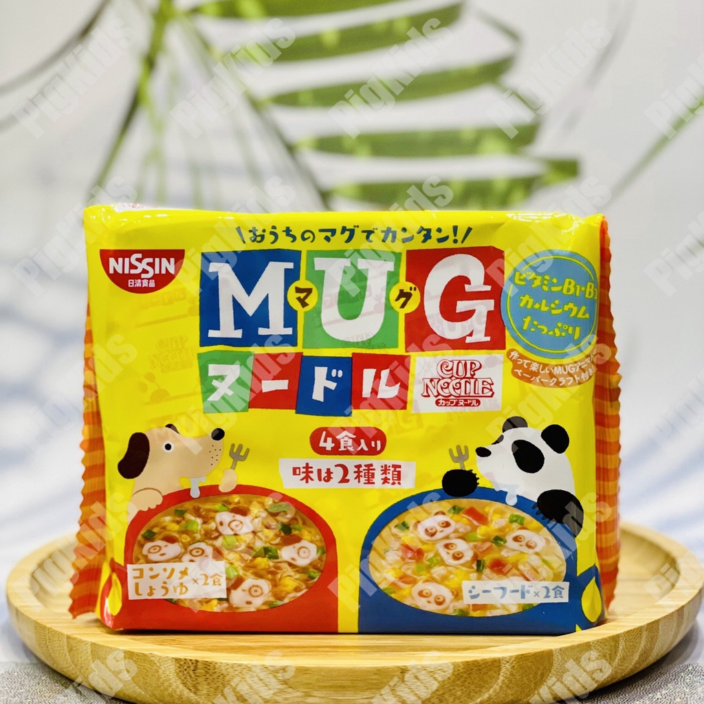 Mỳ Mug Nissin Cho Bé Nhật Bản