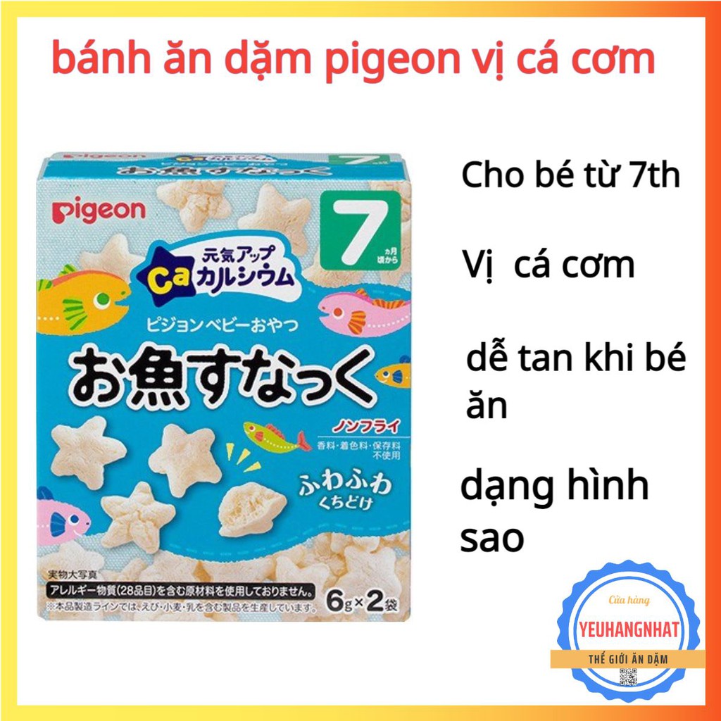 Bánh ăn dặm Pigeon cho Bé từ 6-9 tháng Nhật Bản