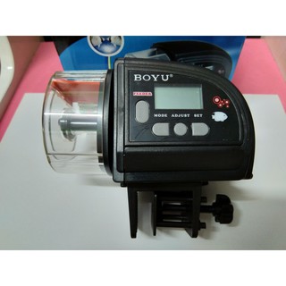 Máy cho ăn tự động BOYU.