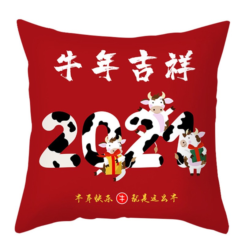 Vỏ Gối In Hình Bò Sữa Phong Cách Trung Hoa Xinh Xắn 2021