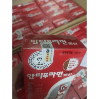 Dầu nóng Hàn Quốc - HSD: 08/2026