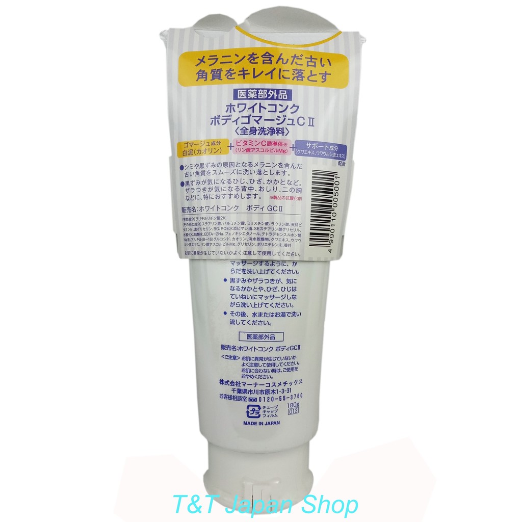 Tẩy Da Chết White Conc 180g