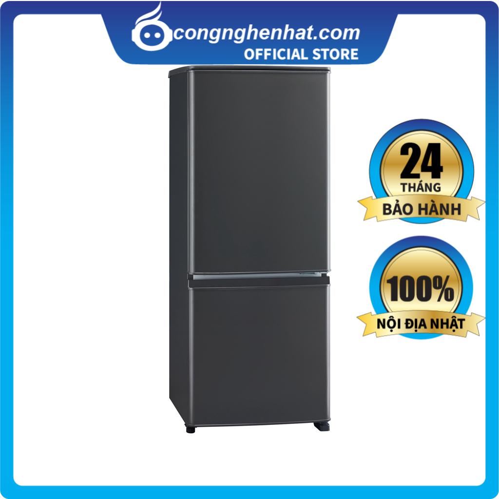 Tủ lạnh Mitsubishi MR-P15F 146L - Hàng nội địa Nhật - Mới 100% - Bảo hành 24 tháng