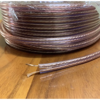 [1mét] Dây nối loa- dây 2*1mm