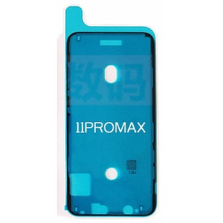 Ron chống nước cho iP (6S - 13 Pro max)