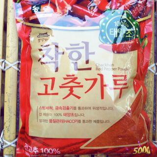 Ớt bột Hàn Quốc làm kim chi gói 500g