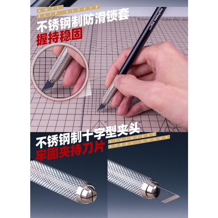 Dụng cụ mô hình Hobby MIO Cán + lưỡi dao kỹ thuật Metal Pen Knife Narrow Blade Set