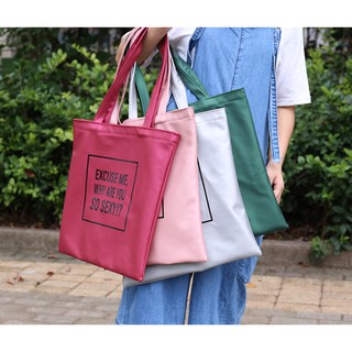Túi tote da PU Hàn Quốc kiểu dáng thanh lịch
