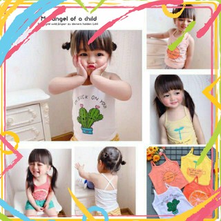 Áo 2 dây Vắt chéo dễ Thương QATE349 cho bé 6-16kg