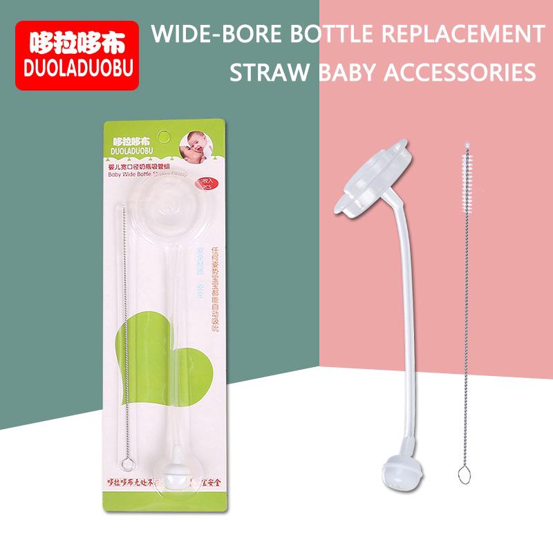 Ống hút thổi kèm ống hút thay thế cho bé