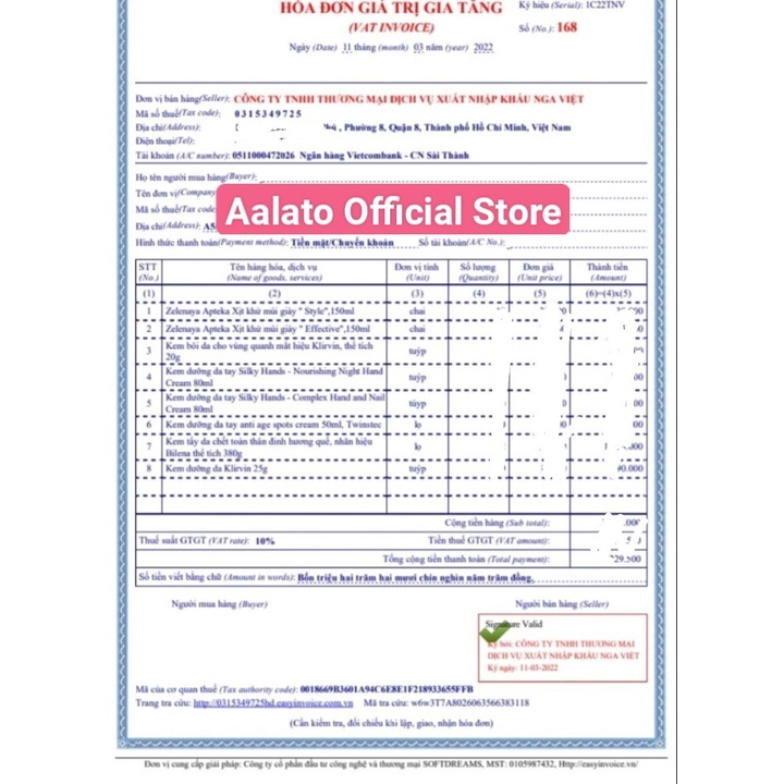 Tẩy da chết body quế hồi Nga hãng Bilena mẫu mới 380g