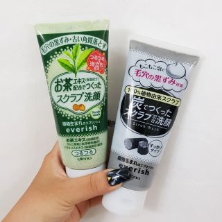 Sữa rửa mặt tẩy tế bào chết Utena EVerish Nhật Bản