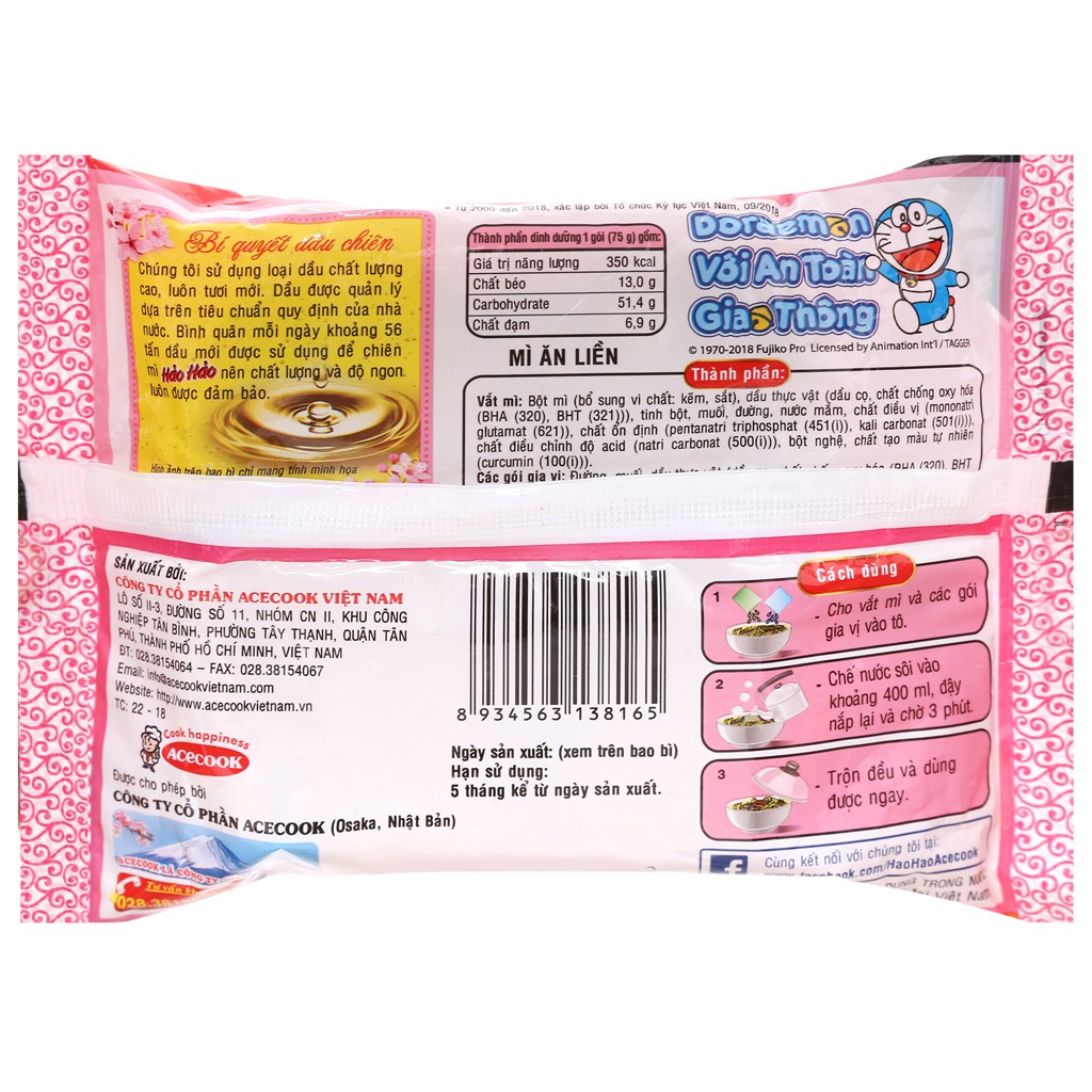 Mì Hảo Hảo Tôm Chua Cay - Gói 75g