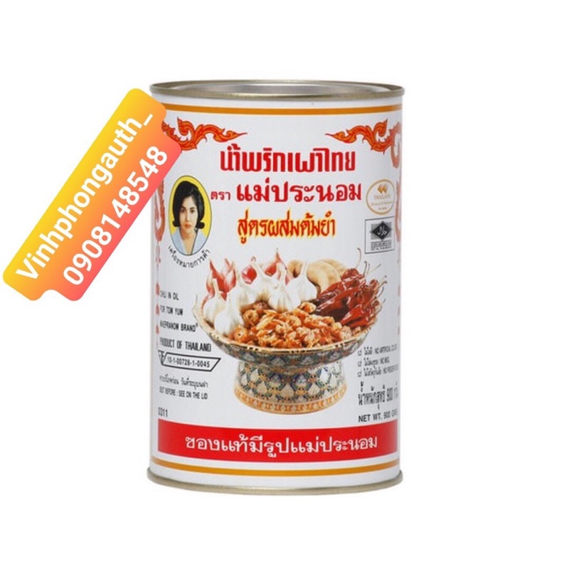 Dầu Satế nhãn hiệu Maepranom 900gr