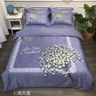 Vỏ gối ôm cotton, lụa, tencel