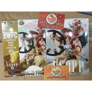 Mô hình Onepiece - Usopp BWFC