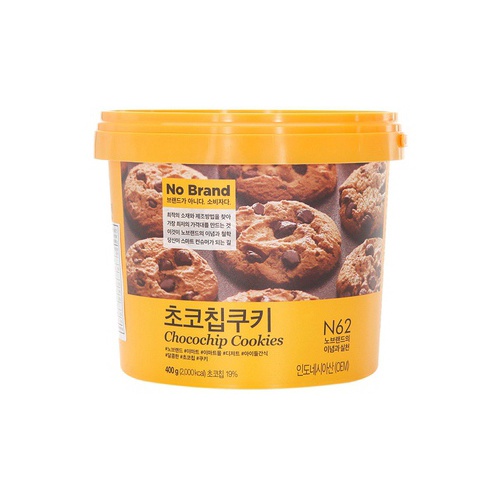 Bánh Quy Chocochip Cookies No Brand (Hộp 400g)