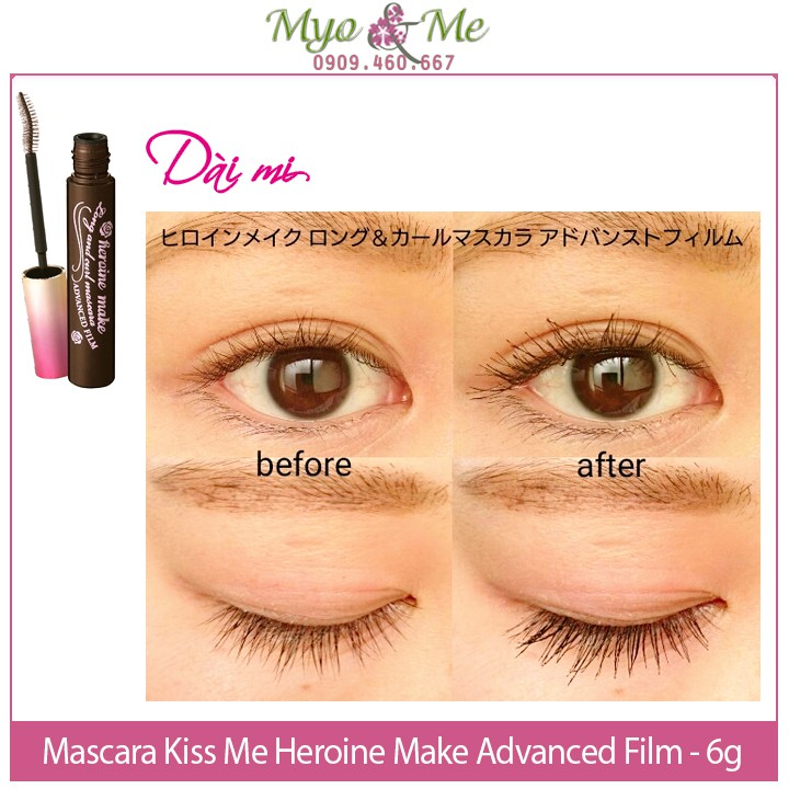 Mascara Kiss Me Heroine Make Advanced Film