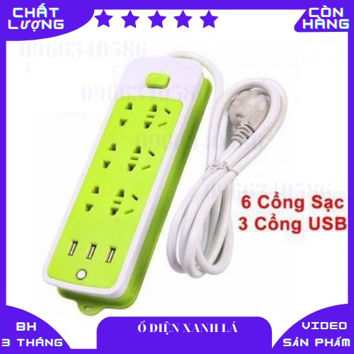 SALE Ổ điện chống giật cùng 3 cổng USB VIDEO Sản Phẩm