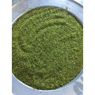 COMBO 3 HỦ MUỐI LÁ É