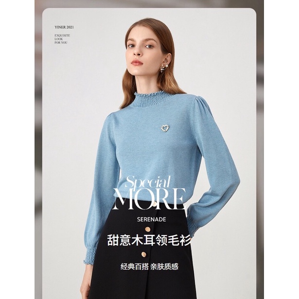 Áo len xanh nhũ Yiner