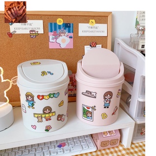 Thùng rác mini để bàn có nắp đậy/ ống cắm bút/ hộp đựng đồ, đựng bút trang trí bàn