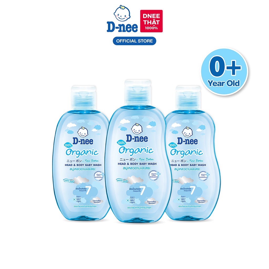 Combo 3 Tắm gội toàn thân em bé  D-nee 200 ML - New born