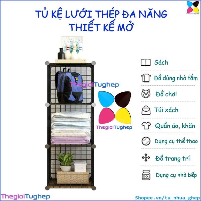 Tủ lưới sắt lắp ghép đa năng hiện đại để sách, đồ dùng trang trí phòng làm việc 3 ô