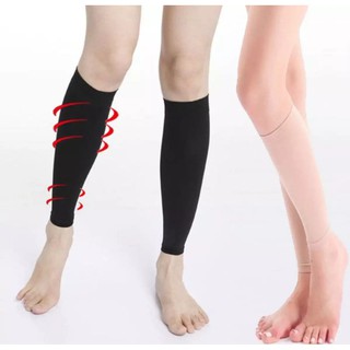 Định Hình Giảm Mõ Bắp Chân bán 1 căp 2 chiếc