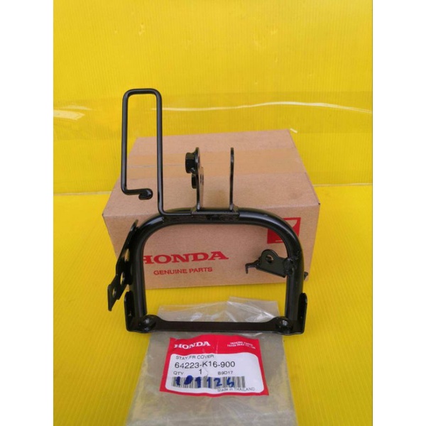 Pát mặt nạ xe Scoopy 2013-2014-2015