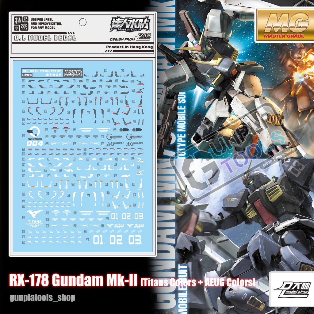 [D.L Model] decal Nước UC59 Cho RX-178 Gundam Mk-II [Màu sắc Titans + Màu sắc AEUG] (MG)