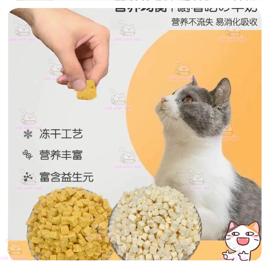 Gói 30gr Phô Mai Dê Viên Nén LEMEN MARD Thơm Ngon cho Mèo
