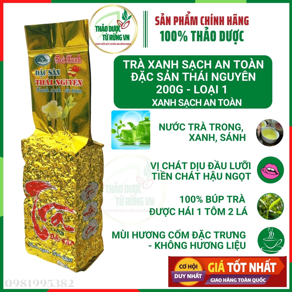 Trà Xanh Thái Nguyên Loại 1 Đệ Nhất Danh Trà Vị Chát Hậu Ngọt, Lá Chè Xanh Thái Nguyên Sạch An Toàn 1 Tôm 2 Lá 200g