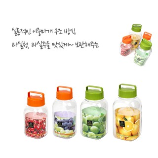 Hủ Lock & Lock Fruit Bottle HPP451 2l