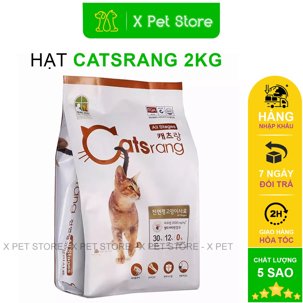 [Mã 44FMCGSALE1 giảm 10% đơn 250K] Catsrang 2kg, Hạt Cho Mèo Chính Hãng