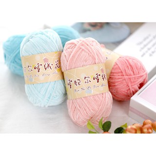 len nhung 2mm (Bảng 21-40)  - Len nhung Xuefeier 2mm NO2 - Len nhung móc thú mềm mịn, không rụng lông -Yeuhandmade