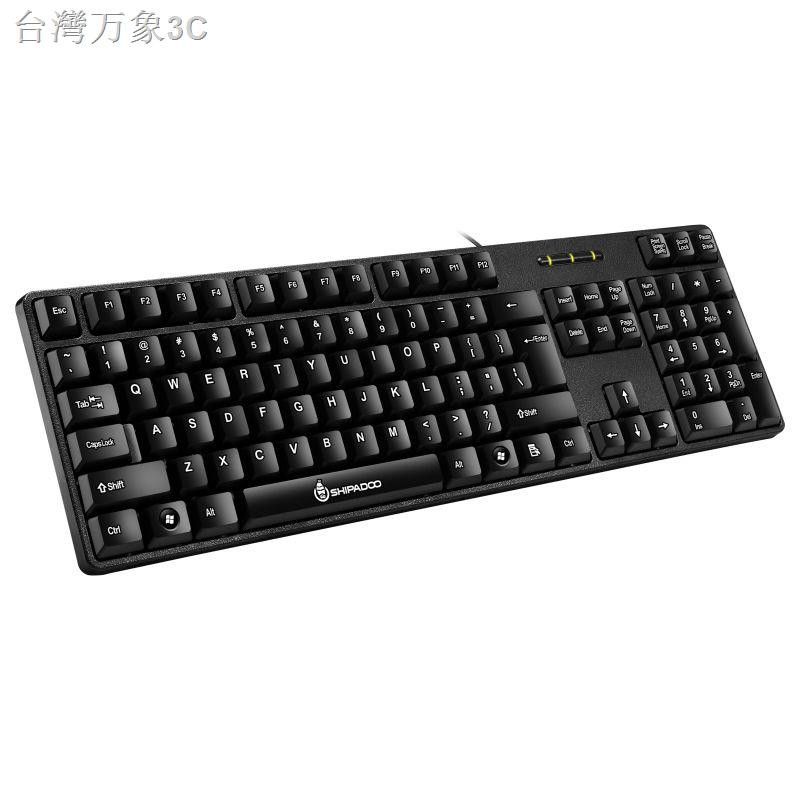 Bàn Phím Dây Usb Không Gây Tiếng Ồn Cho Laptop / Máy Tính Để Bàn Đen | BigBuy360 - bigbuy360.vn