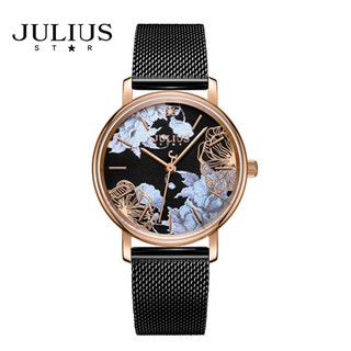 Đồng Hồ Nữ Julius JS-033