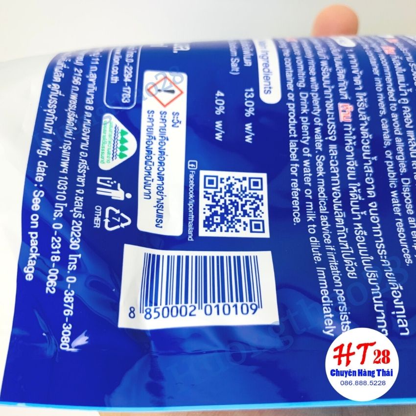 Nước rửa bát Lipon 550ml Thái Lan mẫu mới Không mùi không hại da tay, tẩy sạch dầu mỡ Huongthao28