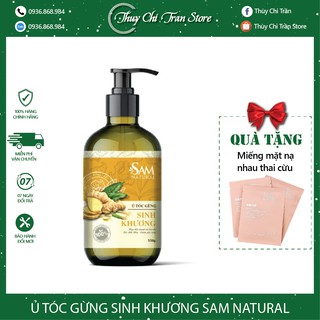 Ủ TÓC GỪNG SINH KHƯƠNG 500ML_MẪU MỚI NHẤT