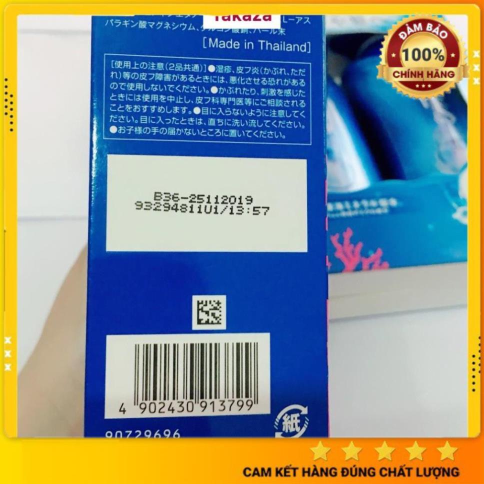 [HÀNG NHẬT NỘI ĐỊA]  Bộ Dầu Gội- Dầu Xả Xóa Gàu HS Nhật Bản - CANI39