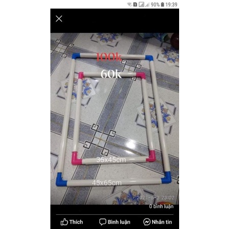 Khung thêu tranh Mỹ Linh