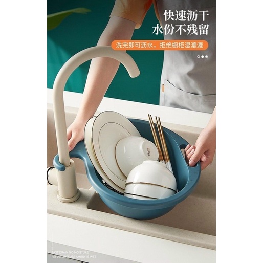 Rổ đa năng gài bồn rửa bát mẫu mới nhất