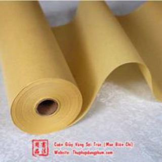 Cuộn Giấy Vàng Sợi Trúc (Mao Biên Chỉ)