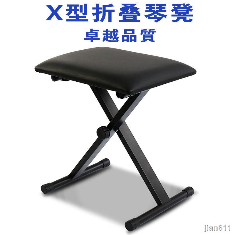 Ghế Đẩu 5.19x Có Thể Gấp Gọn Tiện Dụng | BigBuy360 - bigbuy360.vn