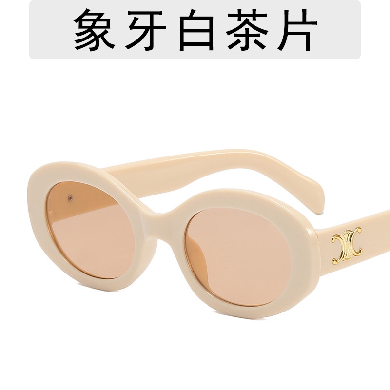 Kính Mát Gọng Vuông Bảo Vệ Mắt Khỏi Tia UV400 Nhiều Màu Sắc